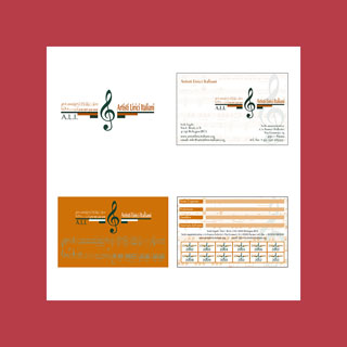 Luca Pisano, lucapisano, Art Director, Graphic Designer, Web Designer, Grafico, Logo, Loghi, www.lucapisano.com